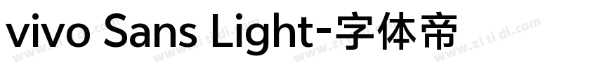vivo Sans Light字体转换